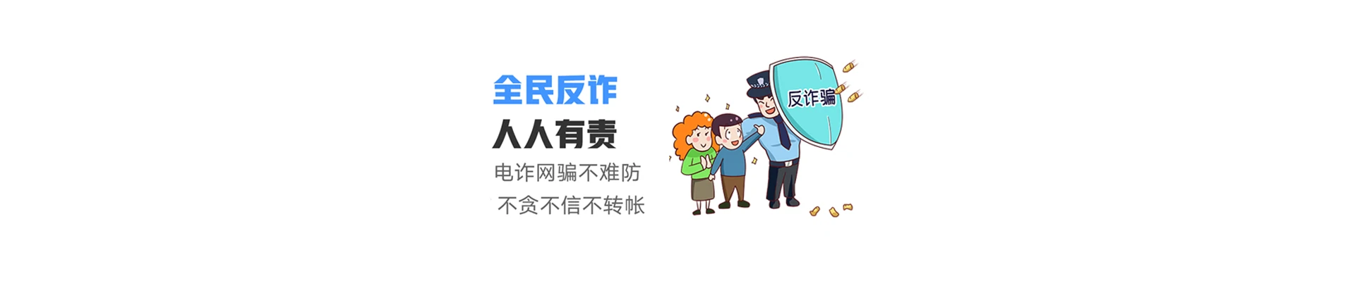 双牌县联通宽带